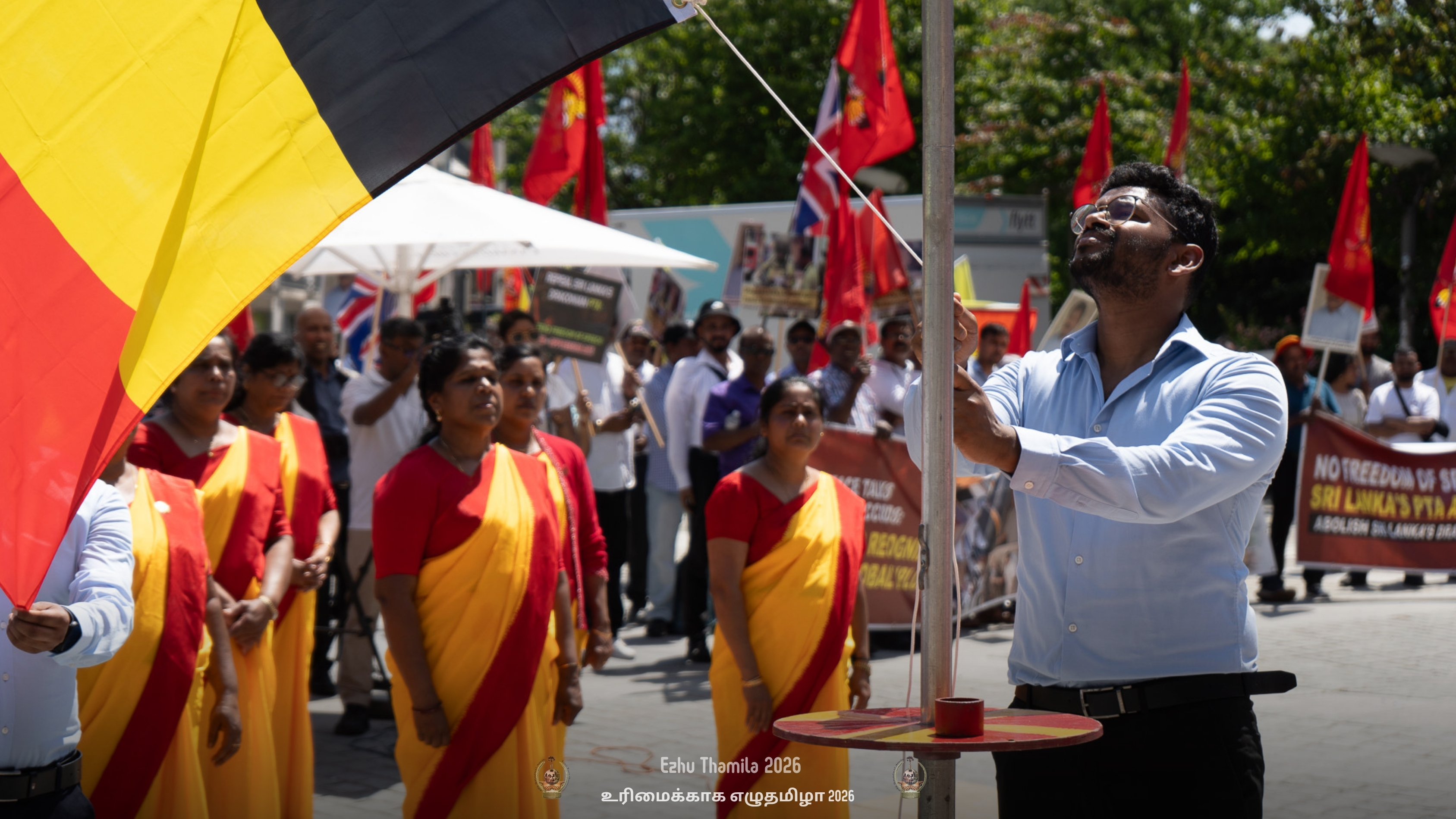 Ezhu Thamila 2026